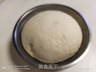 火腿芝士面包的做法步骤：3