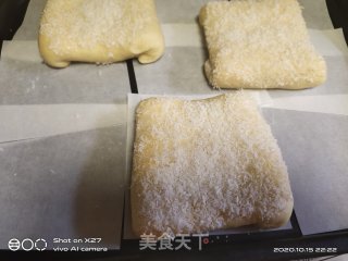 火腿芝士面包的做法步骤：5