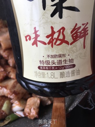 酸萝卜腐乳烧肉的做法步骤：16