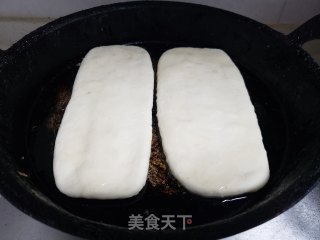椒盐火烧馍的做法步骤：9
