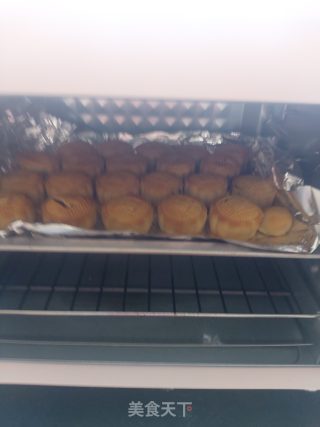 广式豆沙月饼的做法步骤：6