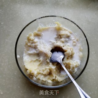 芝士土豆泥的做法步骤：5