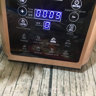 南瓜小米营养羹的做法步骤：4