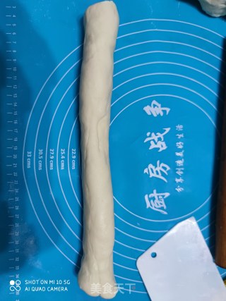 荷叶饼的做法步骤：3