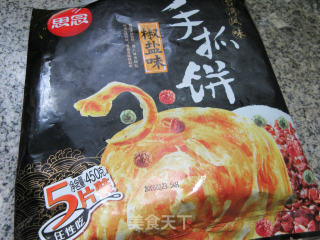 生菜培根手抓饼的做法步骤：1