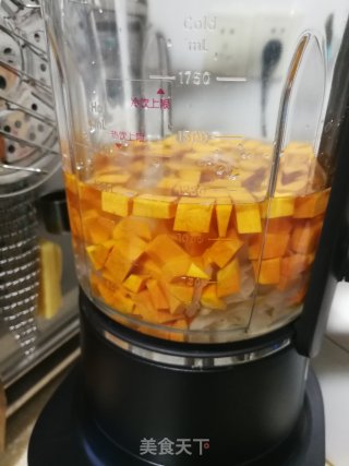 南瓜银耳羹的做法步骤：2