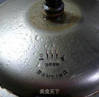 黄豆猪骨大米粥的做法步骤：8