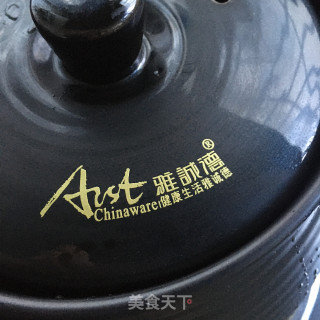 紫薯糯米粥的做法步骤：5