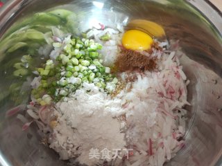 煎旱萝卜丸子的做法步骤：7