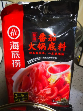 西红柿炖牛腩的做法步骤：8