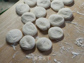 茄子素包子的做法步骤：3