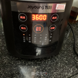 南瓜小米豆浆的做法步骤：7