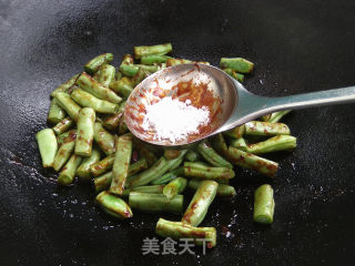 杏鲍菇炖豆角的做法步骤：5