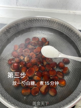 糖炒栗子的做法步骤：3