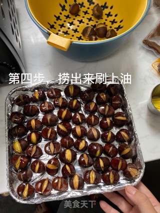 糖炒栗子的做法步骤：4