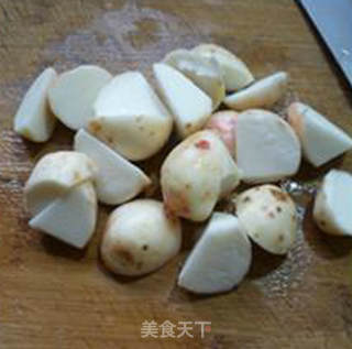 排骨香芋大米粥的做法步骤：6