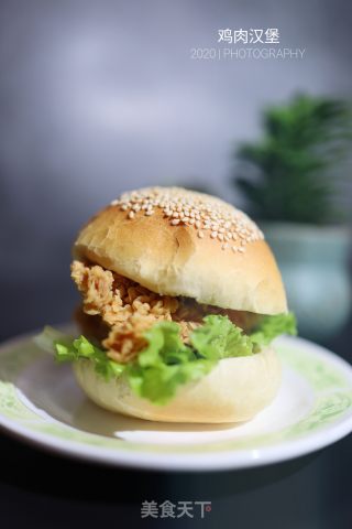 鸡肉汉堡包的做法步骤：1