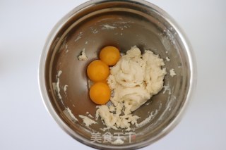 拔丝蛋糕的做法步骤：5