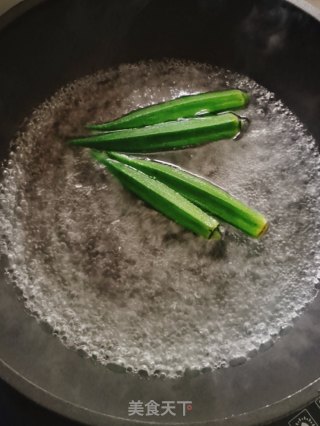 洋芋满天星的做法步骤：2