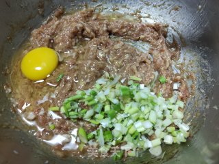 猪肉旱萝卜丸子的做法步骤：10