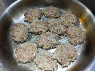 猪肉旱萝卜丸子的做法步骤：15