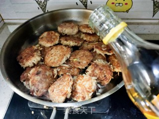 猪肉旱萝卜丸子的做法步骤：19