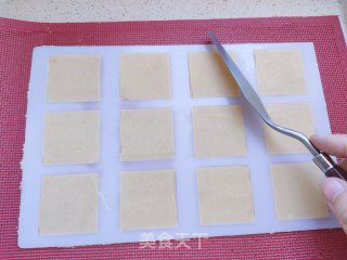 抹茶&原味白色恋人饼干的做法步骤：4