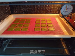 抹茶&原味白色恋人饼干的做法步骤：5