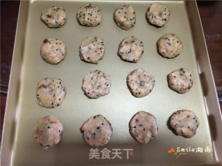 红枣桃酥的做法步骤：8