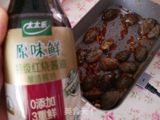 花蛤粉丝煲的做法步骤：6