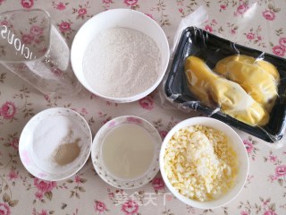 榴莲芝士饼的做法步骤：1