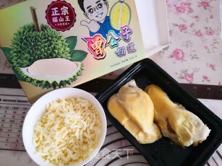 榴莲芝士饼的做法步骤：3