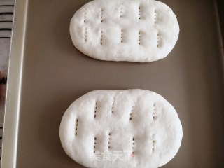 榴莲芝士饼的做法步骤：6