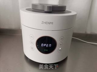 乌鸡汤的做法步骤：8