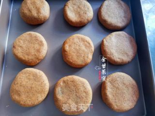 南瓜全麦豆沙饼的做法步骤：7