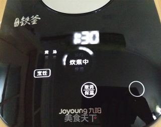 黄山烤笋炖鸡汤的做法步骤：5