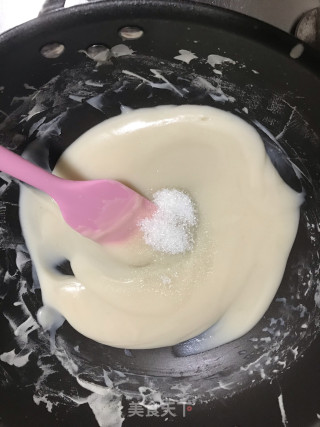 和菓子的做法步骤：6