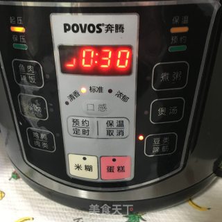 黑糖红枣双米藕的做法步骤：8