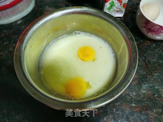 蛋挞的做法步骤：2