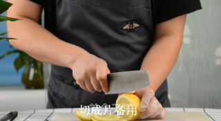 鸭屎香柠檬茶的做法的做法步骤：1