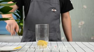 鸭屎香柠檬茶的做法的做法步骤：2