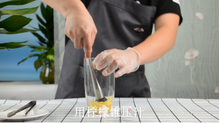 鸭屎香柠檬茶的做法的做法步骤：3