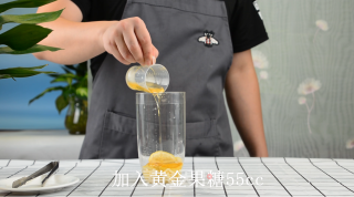 鸭屎香柠檬茶的做法的做法步骤：4