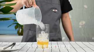鸭屎香柠檬茶的做法的做法步骤：5