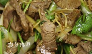 凉拌牛羊肉的做法步骤：8