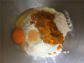 南瓜全麦面包的做法步骤：2
