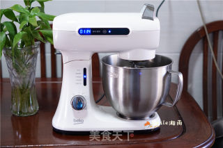 南瓜全麦面包的做法步骤：3