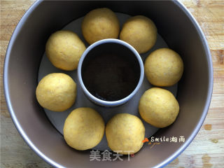 南瓜全麦面包的做法步骤：6