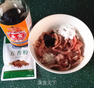 芫爆牛肉丝的做法步骤：3