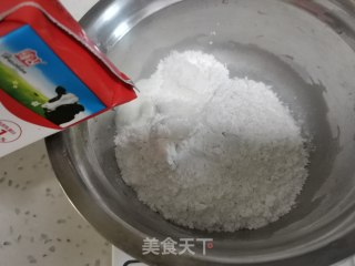 紫薯糯米卷的做法步骤：4